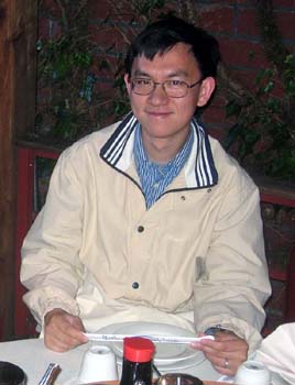 Xin